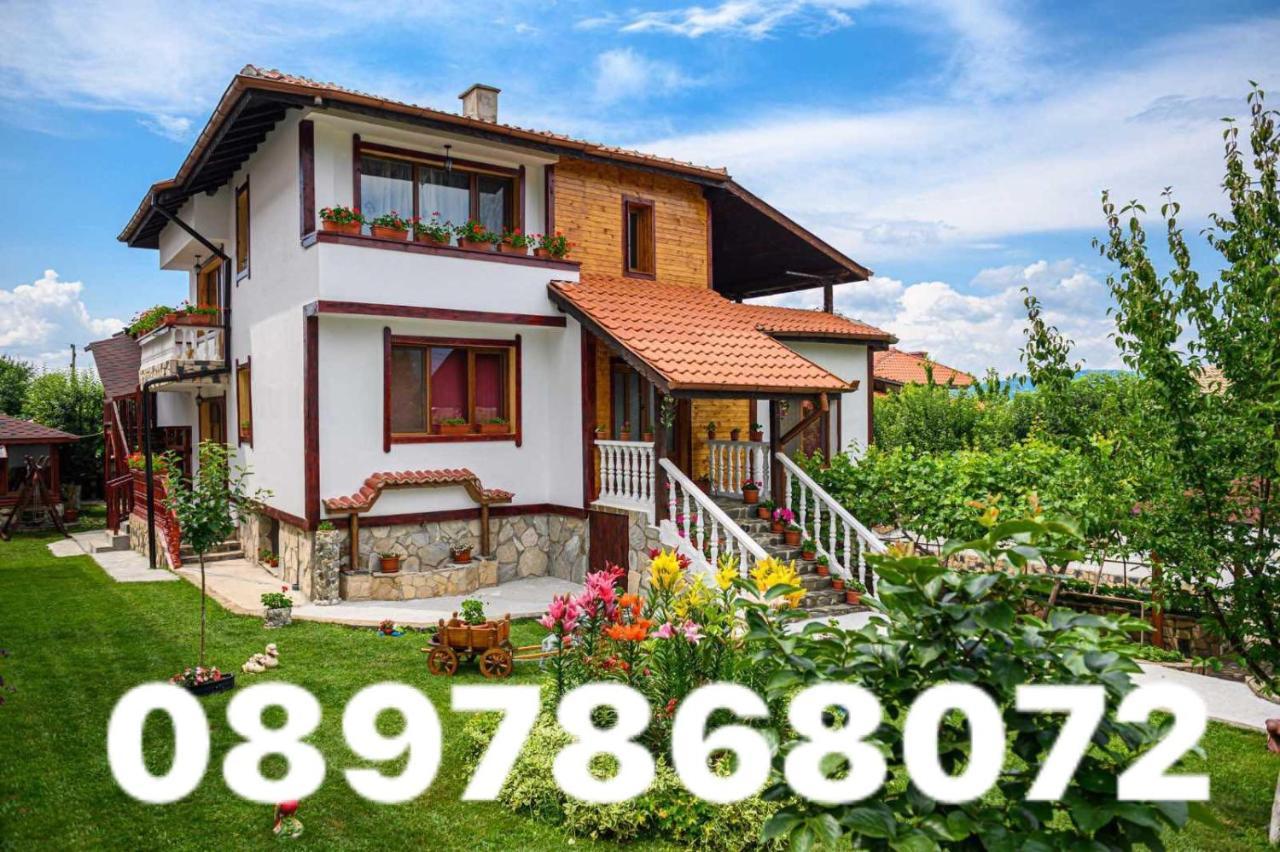 Medi Guest House Sapareva Banya Bagian luar foto